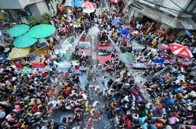 ปิดถาวร Bangkok Eksteriør billede